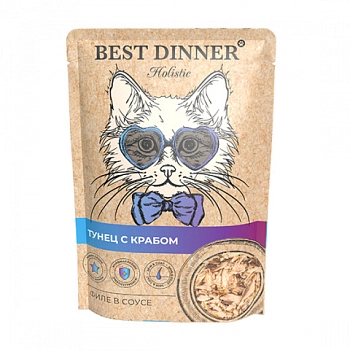 Best Dinner Holistic пауч для взрослых кошек (в соусе)