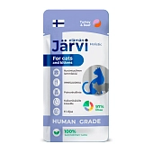 Jarvi крем-суп с мясом индейки и говядины для кошек и котят