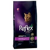 Reflex Plus Adult Gourmet сухой корм для привередливых кошек
