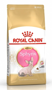 Royal Canin Sphynx Kitten для котят породы сфинкс