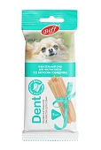 TiTBiT Biff Dent жевательный снек для собак мелких пород
