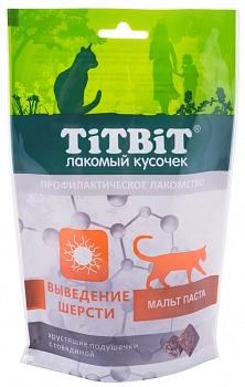 TiTBiT Хрустящие подушечки для кошек с мясом говядины для вывеления шерсти