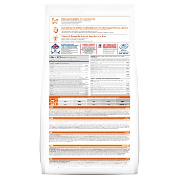 Hill's Science Plan No Grain Adult беззлаковый сухой корм для взрослых кошек