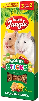 Happy Jungle Палочки для мелких грызунов 3шт.