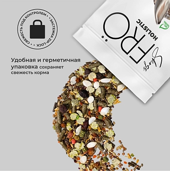 FRO корм для морских свинок