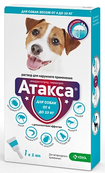 Атакса капли от блох и клещей для собак 4-10 кг