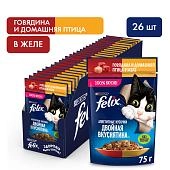 Felix Двойная вкуснятина пауч для кошек (кусочки в желе)