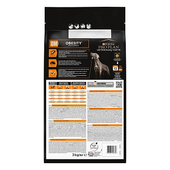Pro Plan Veterinary Diets OM Obesity Management корм для собак при ожирении