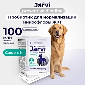 Jarvi Preventive diet line пробиотик для нормализации микрофлоры ЖКТ собак и щенков