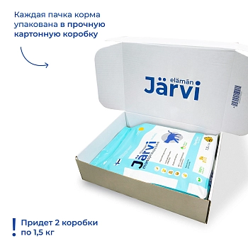 Jarvi сухой монопротеиновый полнорационный корм для кошек для здоровой кожи и красивой шерсти