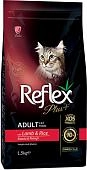 Reflex Plus Adult сухой корм для взрослых кошек