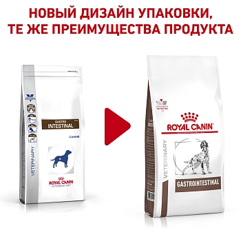 Royal Canin Gastrointestinal корм для собак при нарушениях пищеварения