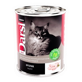 Darsi Adult консервы для взрослых кошек (паштет)