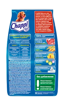 Chappi корм для взрослых собак
