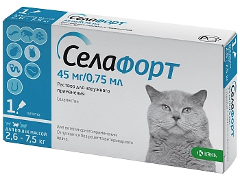 Селафорт защита от внешних и внутренних паразитов для для кошек 2,6-7,5 кг.