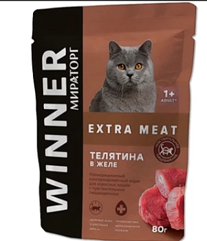 Winner Extra Meat пауч для взрослых кошек с чувствительным пищеварением (кусочки в желе)