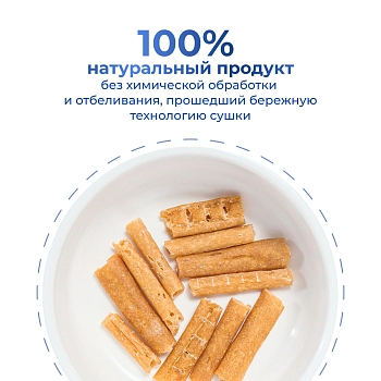 Jarvi вяленое лакомство хворост из индейки для собак и щенков всех пород