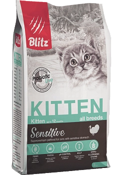 Blitz Kitten для котят, беременных и кормящих кошек (развес)