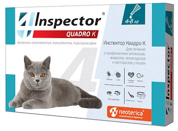 Inspector капли для кошек (4-8 кг.)