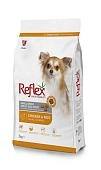 Reflex Small Adult сухой корм для взрослых собак мелких пород