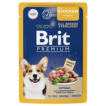 Brit Premium пауч для взрослых стерелизованных собак всех пород (кусочки в соусе)