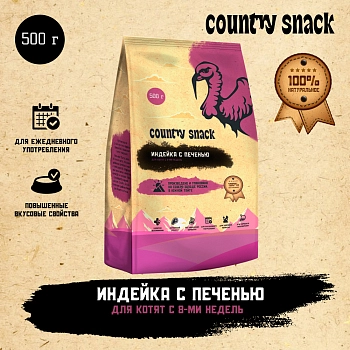 Country snack корм сухой для котят