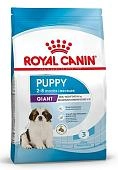 Royal Canin Giant Puppy для щенков до 8 месяцев гигантских пород