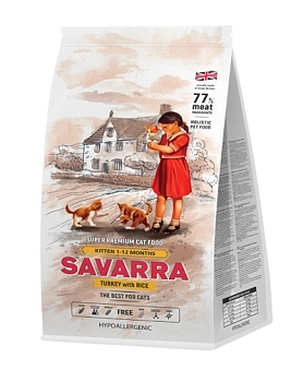 SAVARRA Kitten Сухой корм для котят