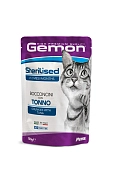 Gemon Cat Sterilised пауч для стерилизованных кошек