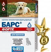 Барс Форте капли для щенков