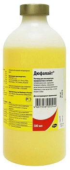 Дюфалайт