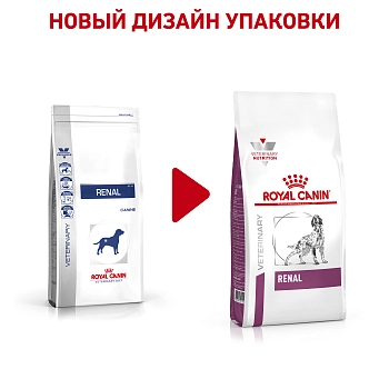 Royal Canin Renal корм для собак при заболевании почек