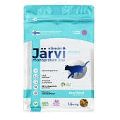 Jarvi сухой монопротеиновый полнорационный корм для стерилизованных кошек и кастрированных котов