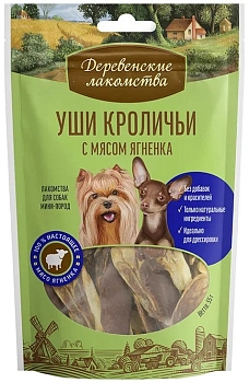 Деревенские лакомства "Уши кроличьи" лакомство для собак мини-пород