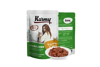 Karmy Sterilised пауч для стерилизованных кошек и кастрированных котов (кусочки в желе)