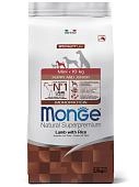 Monge Dog Monoprotein Mini Puppy & Junior корм для щенков мелких пород