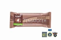TiTBiT Гематоген мясной vitamin