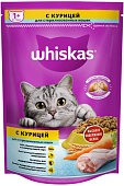 Whiskas для стерилизованных кошек и котов (развес)