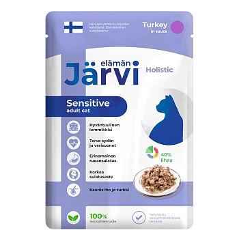 Jarvi пауч для кошек с чувствительным пищеварением (кусочки в соусе)