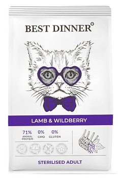 Best Dinner Adult Sterilised сухой корм для стерилизованных кошек с чувствительным пищеварением