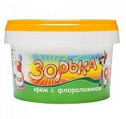Зорька крем с флорализином