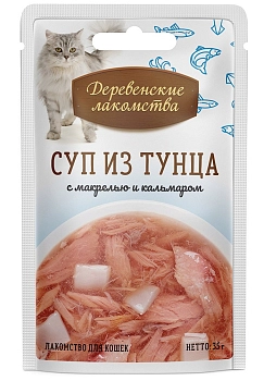 Деревенские лакомства "Суп" лакомство для кошек