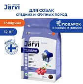 Jarvi сухой полнорационный корм для взрослых собак средних и крупных пород
