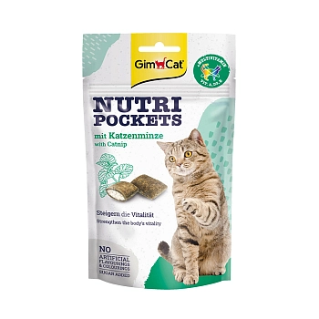 GimCat NutriI Pockets хрустящие подушечки для кошек
