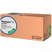 Ветмедин таблетки для лечения сердечно-сосудистых заболеваний у собак