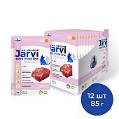 Jarvi Extra meat line пауч для котят (кусочки в соусе)