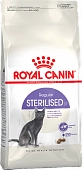 Royal Canin Sterilised для стерилизованных кошек и кастрированных котов