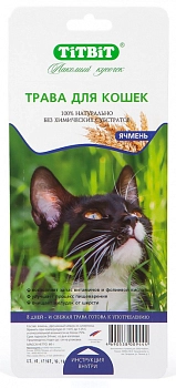 TiTBiT трава для кошек (ячмень)