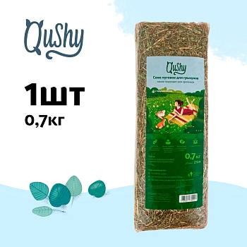 Qushy сено луговое с одуванчиком