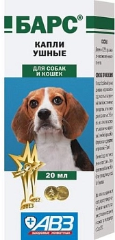 Барс капли ушные